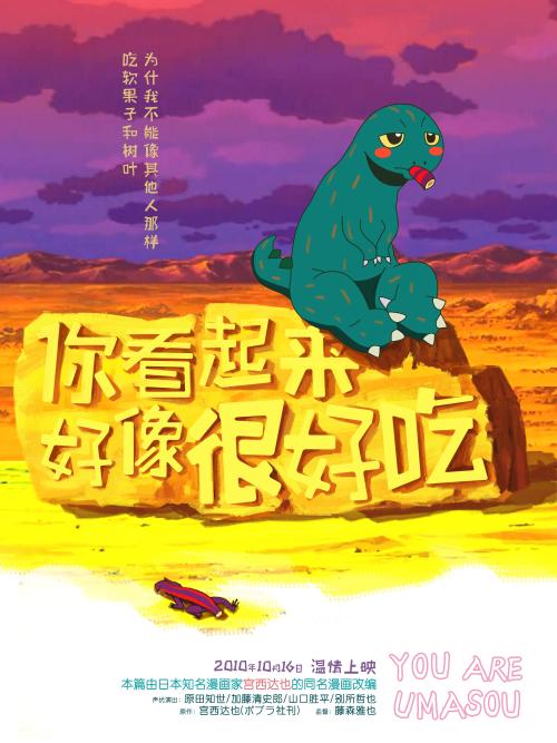 怎么买假的洛拉斯学院文凭毕业证